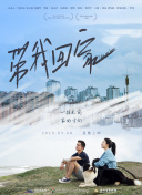 破晓传说中的战斗技巧：打败高难度Boss